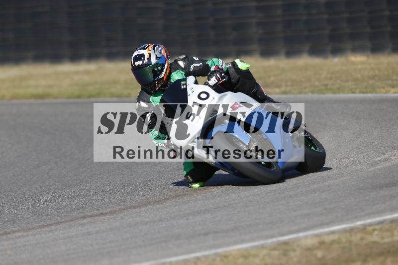 /46 27.09.2026  Speer Racing ADR/Gruppe gruen/510